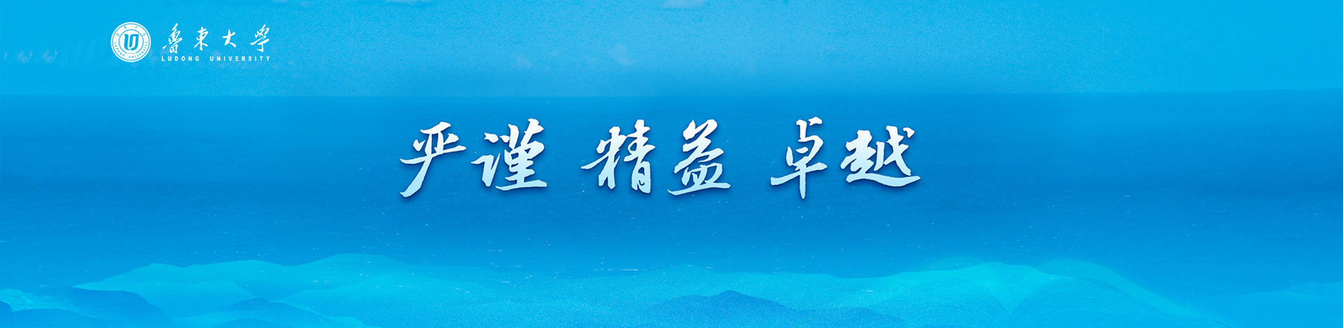 乐乐捕鱼
